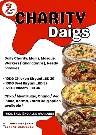 Manama, Restaurants, Charity Daig Service In Bahrain