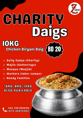 Manama, Restaurants, Charity Daig Service In Bahrain