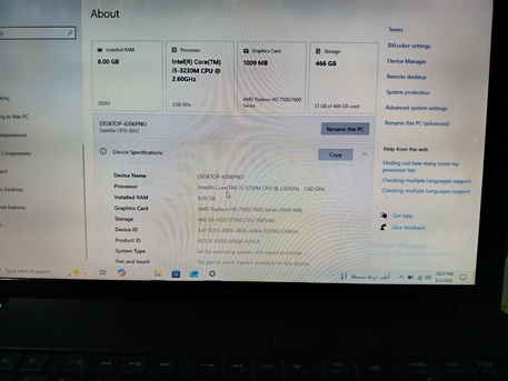 Al Rabie, Tablet Computers, SAR 550,  Toshiba Laptop