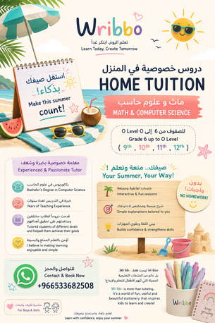 Al Rehab, Lessons Offered, Math And Computer Teacher
