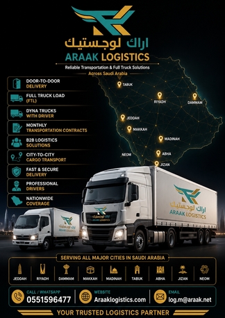 Jeddah, Logistics, Araak Logistics