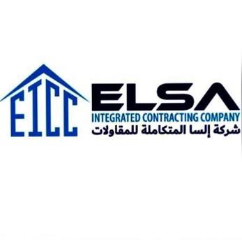 Riyadh, Construction, Available: Professional Manpower Supply & Subcontracting Services