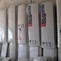 SELLING AND  TYPES OF USED AIR CONDITIONER WINDOW AND SPLIT AIR CONDITIONER HAVE WARRANTY