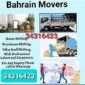 House Shifting Bahrin Movers Parker Bahrin
