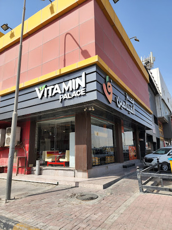 Khobar, Businesses For Sale, Restaurant For Sale