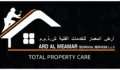 ARD Al Meamar Dubai