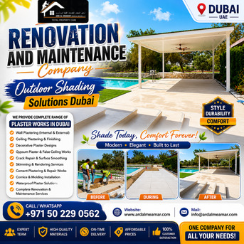 Dubai, Construction, ARD Al Meamar Dubai