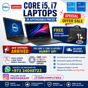 Manama, Computers, BHD 83,  DELL,Lenovo Core I7,i5 Laptops New Shipment Arrived ! Special Offer ! Hurry Up