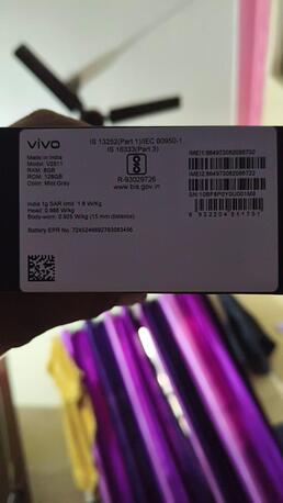 Dammam, Mobile Phones, SAR 1500,  Vivo V60 5g 128 Gb 8+8 Ram Sony Camera