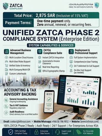 Jeddah, Software, SAR 2875,  ZATCA Phase 2 Approved ERP & Accounting Software -  (One-Time Payment)
