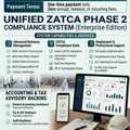 SAR 2875,  ZATCA Phase 2 Approved ERP & Accounting Software -  (One-Time Payment)