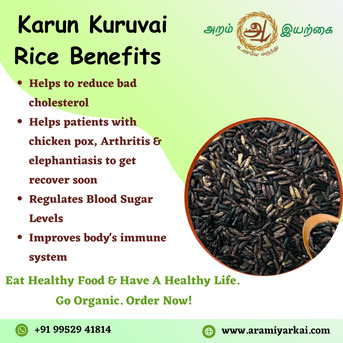 Chennai, Business, Buy Organic Karun Kuruvai Online In Chennai