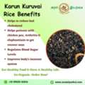 Buy Organic Karun Kuruvai Online In Chennai