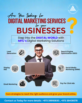 Manama, Marketing, DIGITAL MARKETING SERVICES BY MFC