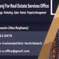 SAR 900000,  400 Sq. Meter,  Land For Sale In Dammam