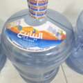 SAR 50,  Spring Water Bottle - 20 Liters