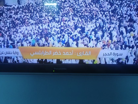 Al Shemaysi, Electronics, SAR 650,  47-inch 3d Smart Led Tv That Delivers Full Hd, In Great Condition For Only 650sr.