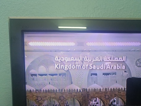 Al Shemaysi, Electronics, SAR 650,  47-inch 3d Smart Led Tv That Delivers Full Hd, In Great Condition For Only 650sr.