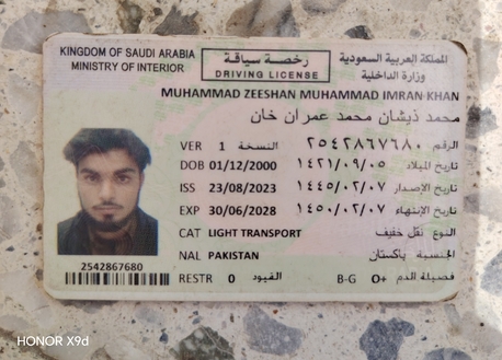 Abha, Job Seekers, I Am Looking For A Driving Job