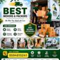 =1Best Pakistani🖤House Office Stuff🖤Moving Services AreAvailable Best Price=(0594815241)