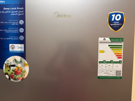 Jubail Industrial City, Appliances, SAR 1399,  Fridge