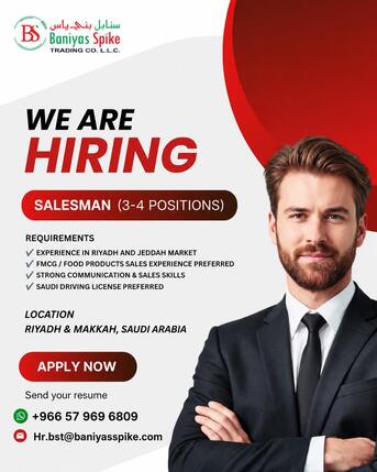 Riyadh, Jobs, SALES EXECUTIVE