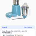 SAR 150,  Preethi Mixer Grinder For Sale