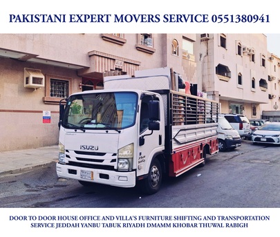 Jeddah, Household, Completely House▪︎&bull;Furniture Shifting & Office Moving Service Jeddah To All Ksa 0551380941