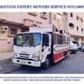Completely House▪︎&bull;Furniture Shifting & Office Moving Service Jeddah To All Ksa 0551380941