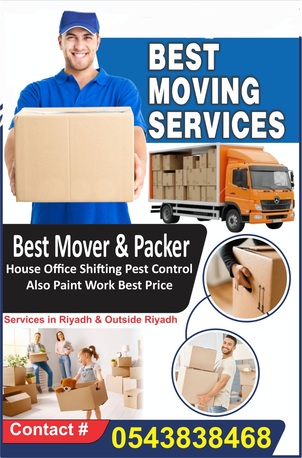 Al Hamra, Relocation, ♡Al REHMAN Mover Packer Cleaners♡House Office Shifting♡Pest Control Best PRICE♡