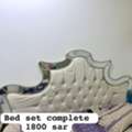SAR 2950,  House Hold Items For Sale