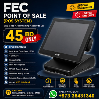 Manama, Electronics, BHD 45,  Special Limited Offer FEC POS System (Ready To Use) 4GB RAM 320GB Storage Good Working