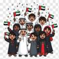 30,  Emirati Family Seeking A Sunni Muslim Partner