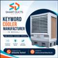Trusted Cooler Manufacturer Since 2011