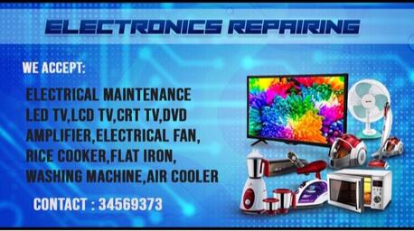 Muharraq, Television, LED TV REPAIR