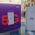 BHD 22,  5G WiFi 6 Router &ndash; Insert Your SIM Card & Enjoy Ultra-Fast Internet! Only BD 22
