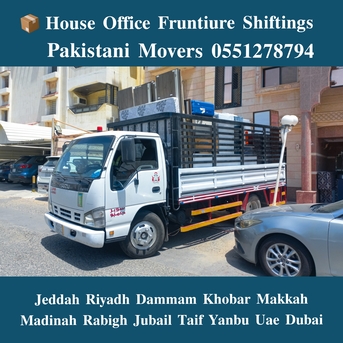 Jeddah, Household, DABBAB FOR HOUSE SHIFTING JEDDAH RIYADH DAMMAM YANBU MADINAH 0551278794