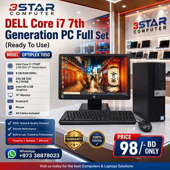 Manama, Tablet Computers, BHD 98,  Dell Core I7 7th Gen Computer 19" Monitor 8GB RAM SSD M.2 35x Fast WIN 11Pro/MS Office