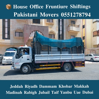 Jeddah, Household, DABBAB FOR 💗 HOUSE SHIFTING JEDDAH RIYADH DAMMAM YANBU MADINAH 0551278794