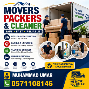 Riyadh, Household, Shehzada Movers And Packers And Cleaners1