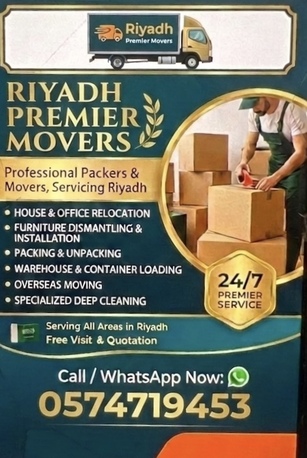 Riyadh, Household, Home & Office Shifting & Cleaning Services Best Pest Control Services Description Or Pictu