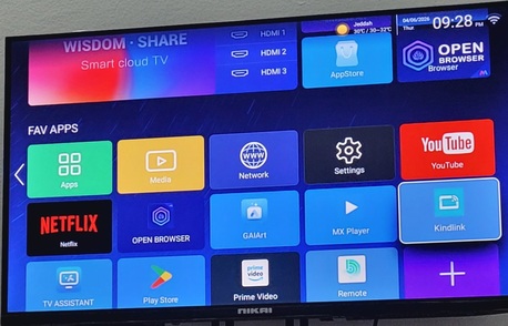 Jeddah, Electronics, SAR 280,  For Sale: 32-Inch LED TV
