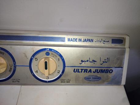 Dammam, Household Items, SAR 150,  Washing Mishin