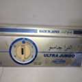 SAR 150,  Washing Mishin