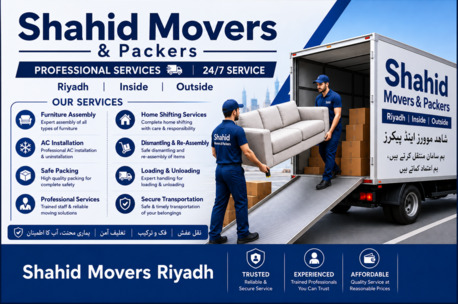 Al Sulaymaniyyah, Labor/Moving, ¥74 BEST PACKERS & MOVERS SERVICES IN RIYADH HOME  APARTMENT VILLA OFFICE SHIFTING 7&radic; ✨ Pr