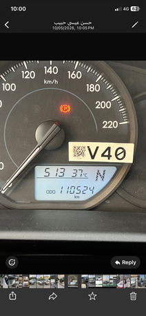 Dammam, Vehicles, Cars & Trucks , SAR 40000,  Toyota Yaris,  2020,  Automatic,  110000 KM,  Yaris