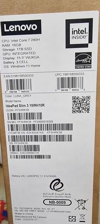 Jeddah, Computers, SAR 2650,  IdeaPad Slim 3 Laptop With 15.3 Inch I7 1tb