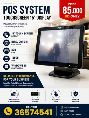 Manama, Computers, BHD 85,  FEC POS System 15"Touchscreen  Intel Core I5 Processor 8 GB RAM 128 GB SSD