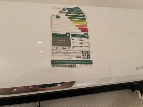 Riyadh, Air Conditioners, SAR 2000,  Washing Machine , Air Conditioner Split Dual Inverter & Refrigerator