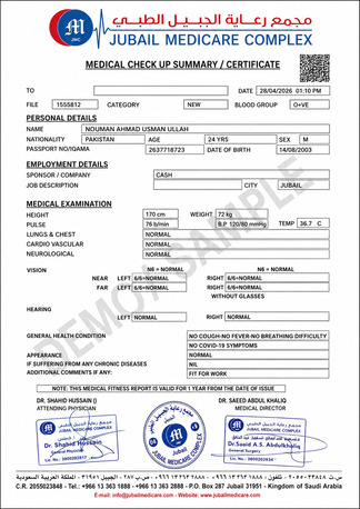 Jubail, Job Seekers, Safety Officer